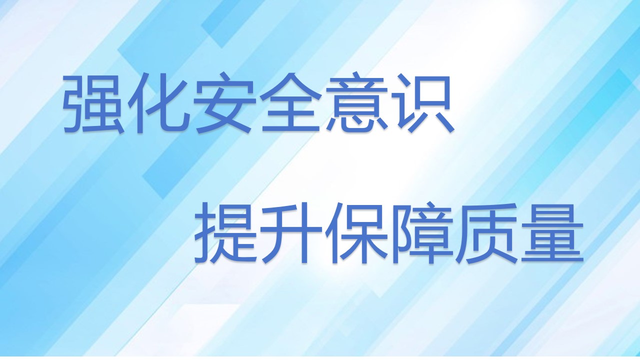 BIM实训中心