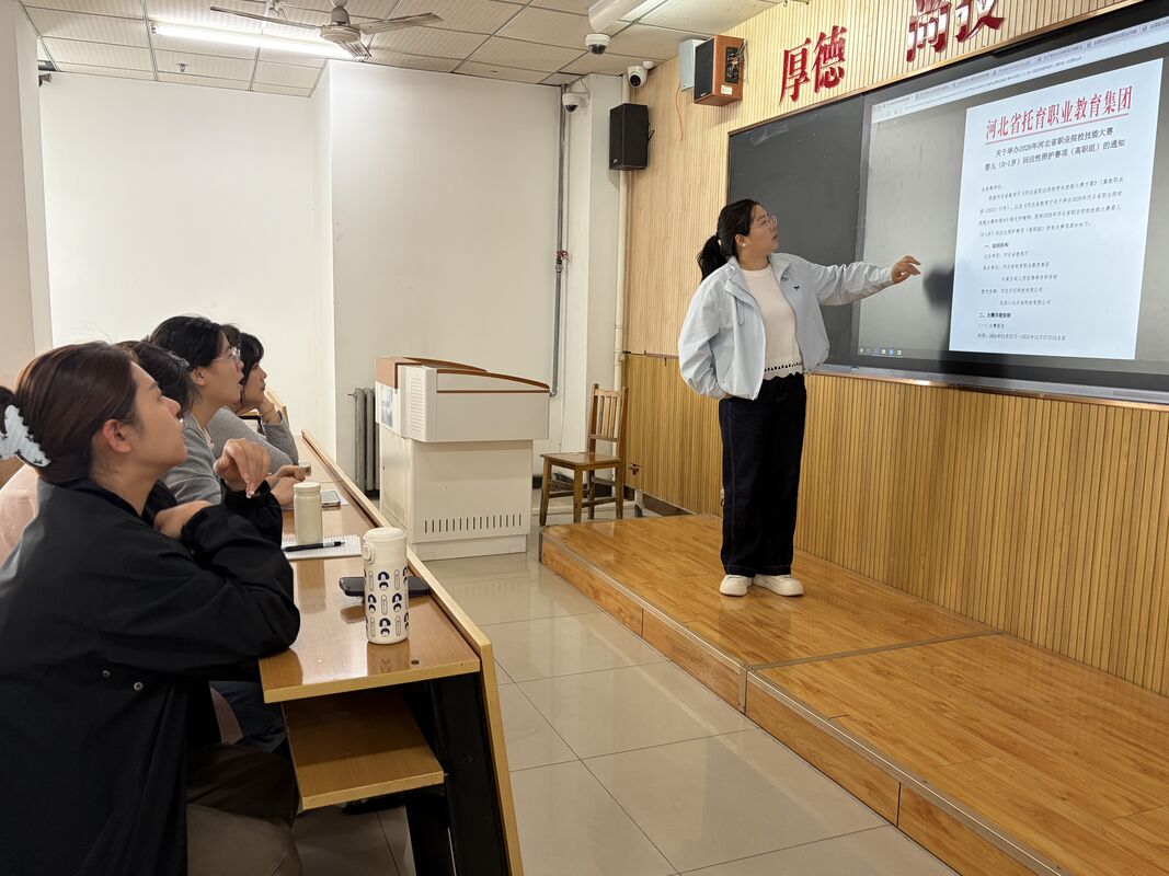 建筑室内设计专业介绍